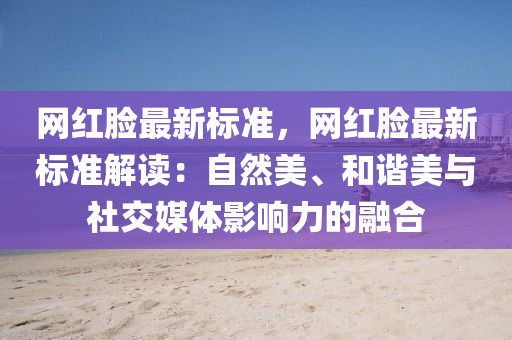 churou 第7頁