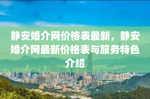 zhuhan 第5頁(yè)