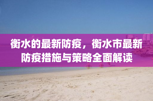 chenjiayi 第6頁(yè)