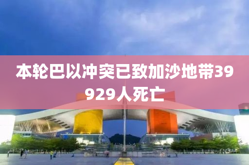 judong 第6頁