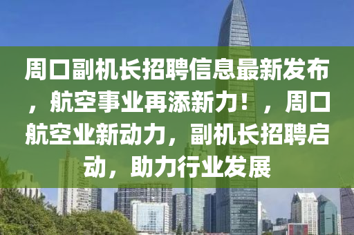 admin_qifei 第5頁(yè)
