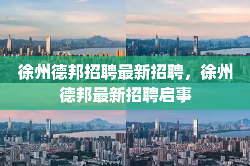 zangjieliang 第6頁
