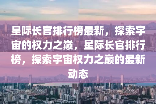 huangxinzhen 第6頁