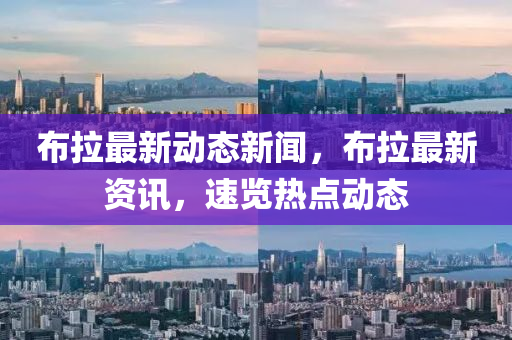 liyalv 第5頁
