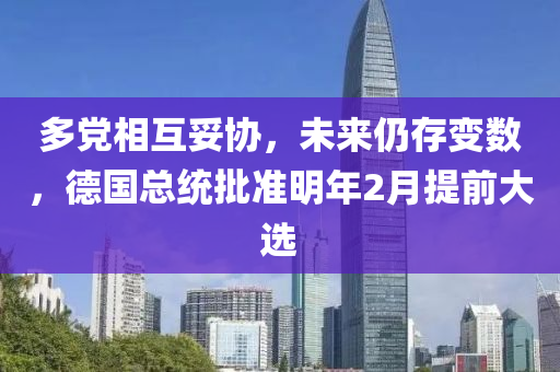 xuyuhai 第5頁