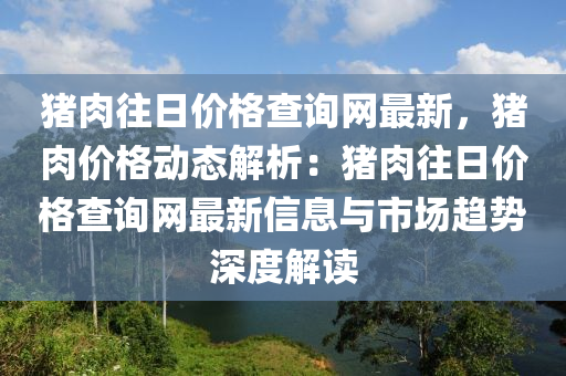 zhaoyajun 第6頁