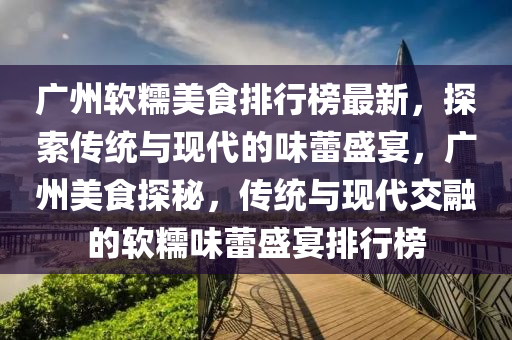 yangxinhong 第6頁