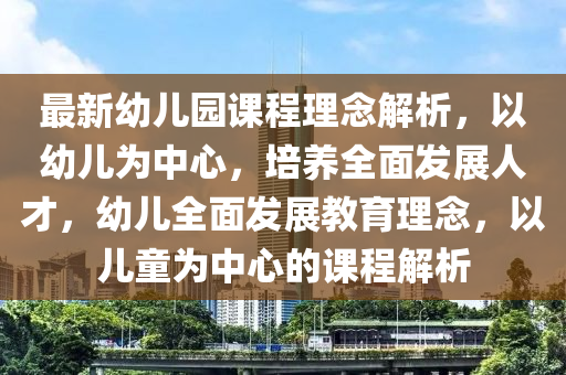 chenqimei 第6頁(yè)