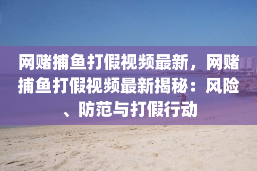 shishan 第6頁(yè)