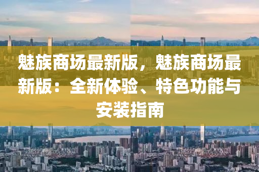 bingwei 第5頁