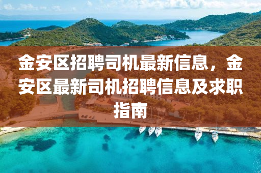 xianhui 第6頁