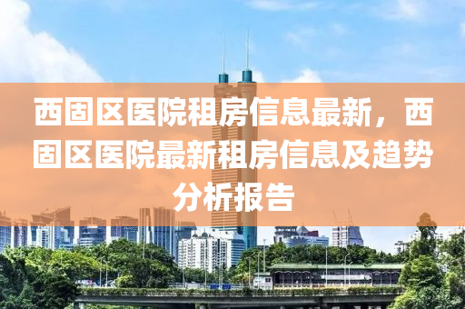 yujing 第5頁
