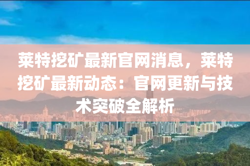 yangchengxiang 第5頁