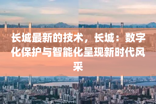 hongguoxiang 第5頁
