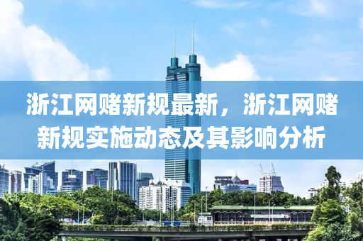 meinan 第5頁