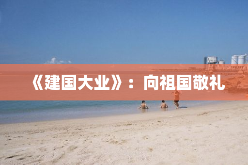 chenyunfa 第5頁