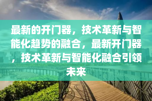 yanghuiwen 第5頁(yè)