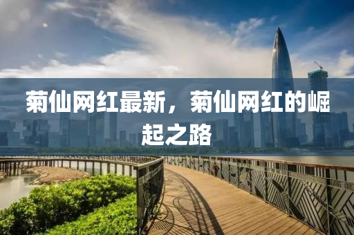 luyijun 第4頁