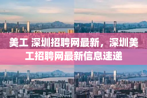 caiyahui 第5頁