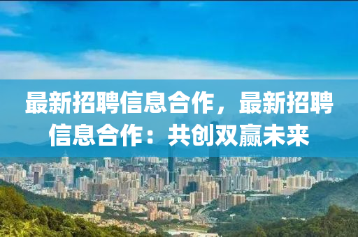 linzizhu 第8頁