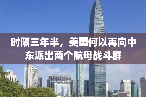 huamei 第5頁