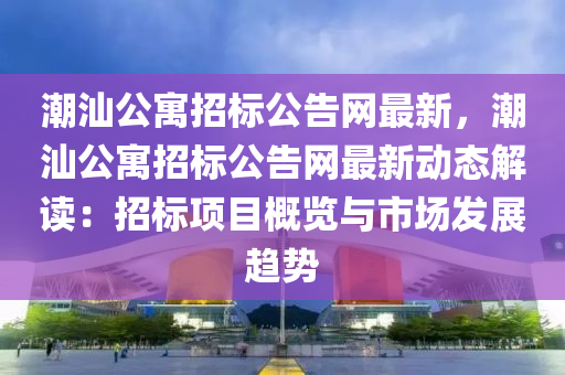 2025年3月28日 第22頁