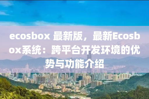 zhuhan 第4頁
