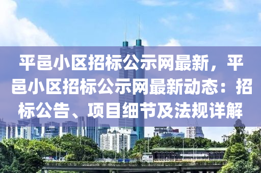 chenqimei 第5頁