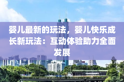 zhouzuoda 第4頁