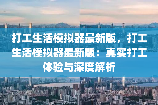 admin_qifei 第4頁(yè)
