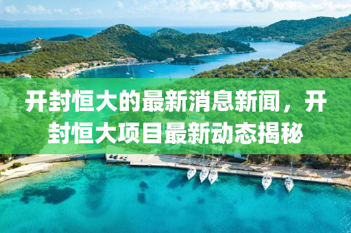 chenhaoqian 第4頁