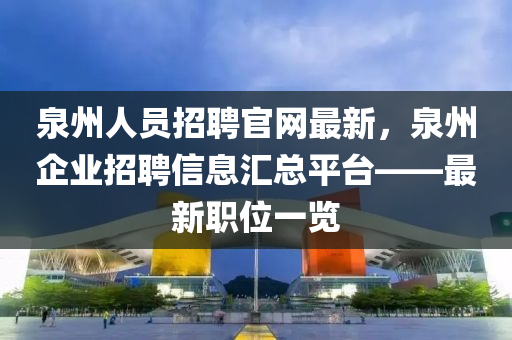 ruyue 第4頁