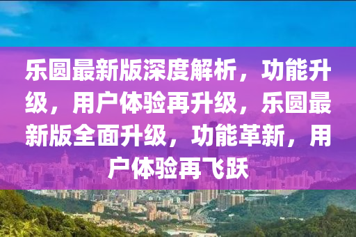 chenyahui 第5頁