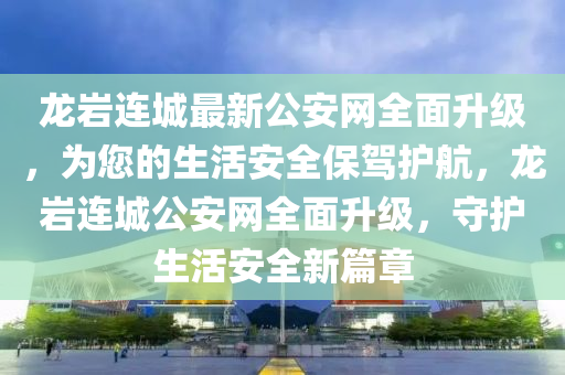 linxinyi 第5頁