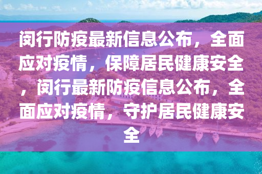 bingwei 第4頁(yè)