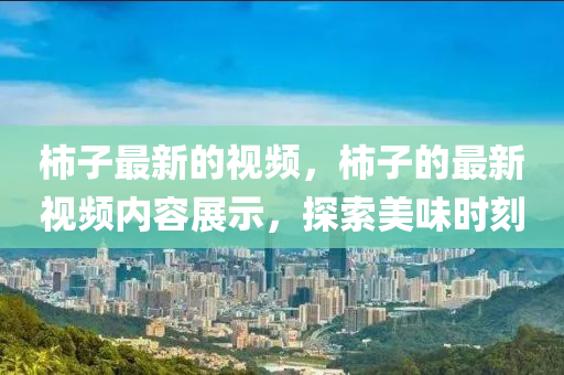 zhangzhiqiang 第4頁