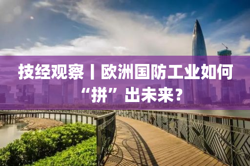 hualu 第5頁