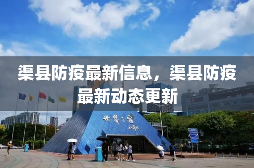 zangjieliang 第4頁