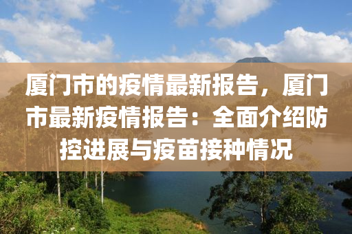 zhaoyajun 第4頁