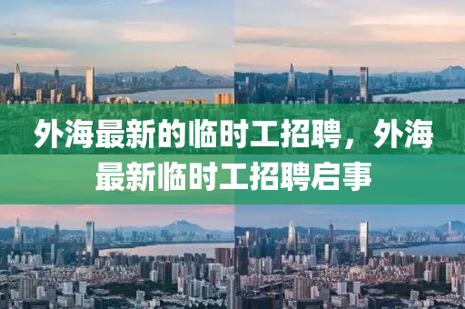 shishan 第5頁