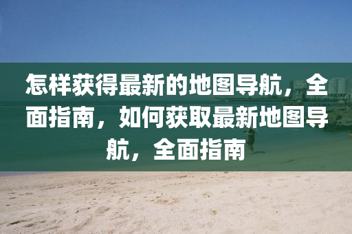 huangqianqian 第5頁