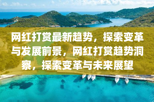 chenyunfa 第4頁