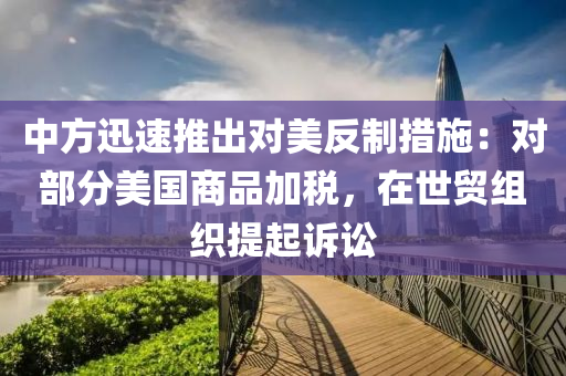 liuguanliang 第5頁