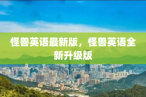 zhouzuoda 第3頁