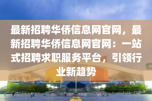 xuyuhai 第3頁
