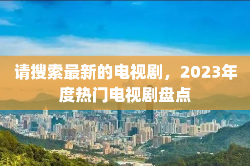 xinyu 第3頁
