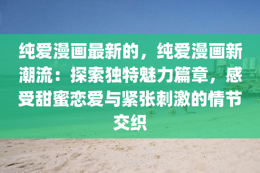 linzhenyu 第4頁