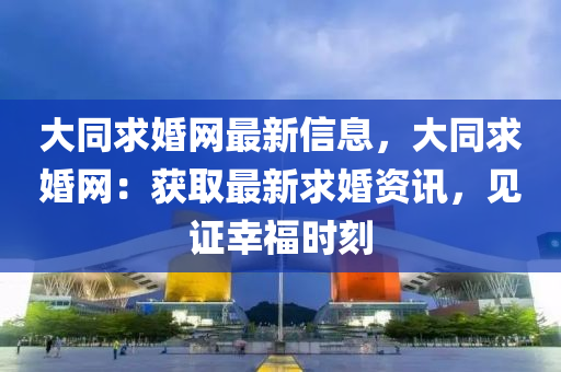 bingwei 第3頁