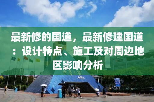 nieruihai 第4頁
