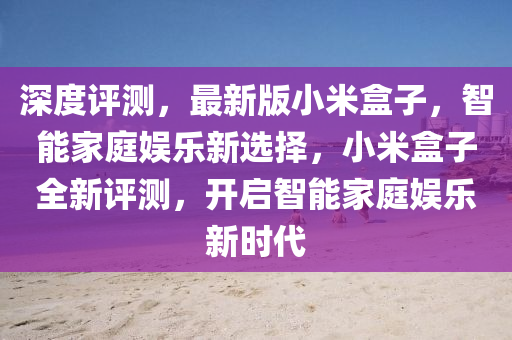 linhuijia 第4頁